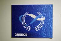 Greece-ChangingRoom006_291022