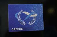 Greece-ChangingRoomDoor265_171022